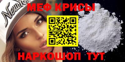 шишки Среднеуральск