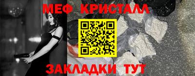 Альфа ПВП Ставрополь