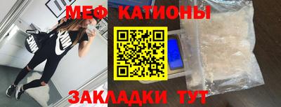 шишки Среднеуральск