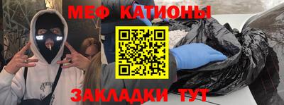 СК Сланцы