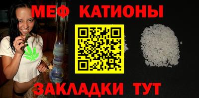 скорость Старая Купавна