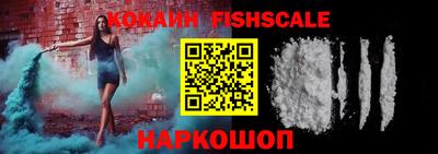 ГАЛЛЮЦИНОГЕННЫЕ ГРИБЫ Славянск-на-Кубани