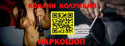 шишки Среднеуральск