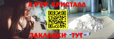 шишки Среднеуральск