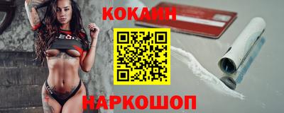 Альфа ПВП Ставрополь