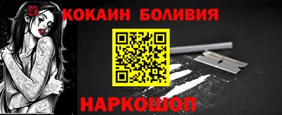 Альфа ПВП Ставрополь