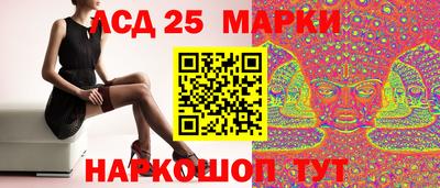 шишки Среднеуральск