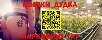 шишки Среднеуральск