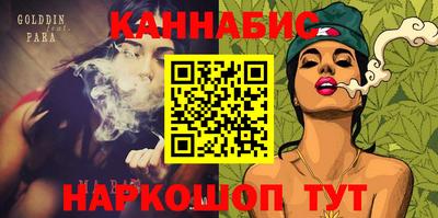 скорость Старая Купавна