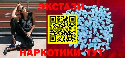 шишки Среднеуральск