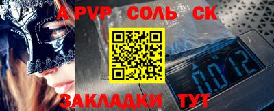 шишки Среднеуральск
