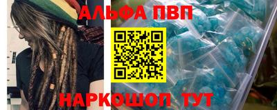 шишки Среднеуральск