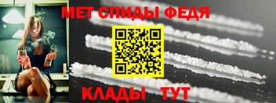скорость Старая Купавна