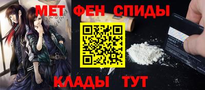 ГАЛЛЮЦИНОГЕННЫЕ ГРИБЫ Славянск-на-Кубани
