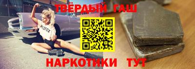 скорость Старая Купавна