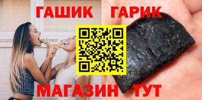 шишки Среднеуральск