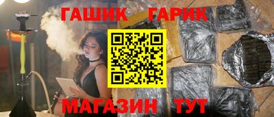 Альфа ПВП Ставрополь