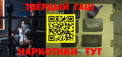 СК Сланцы