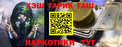 шишки Среднеуральск