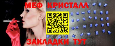 скорость Старая Купавна