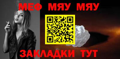 Альфа ПВП Ставрополь
