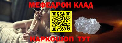 Альфа ПВП Ставрополь